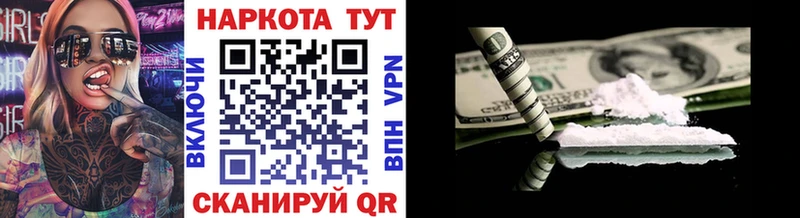 Наркотические вещества Верхняя Тура Марихуана  Мефедрон  A-PVP  ОМГ ОМГ рабочий сайт  ГАШИШ 