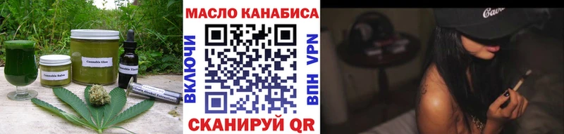 Cannafood конопля  MEGA ссылки  Верхняя Тура  где продают  