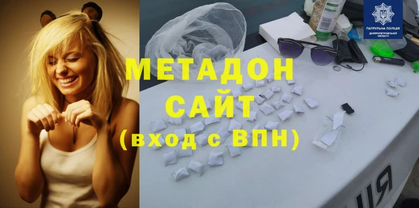 бутират Богданович