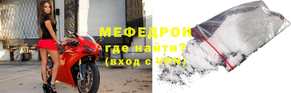 трава Бикин