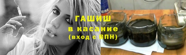 бутират Богданович