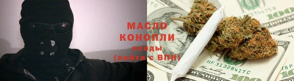бутират Богданович