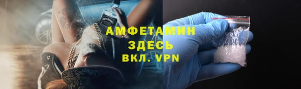 бутират Богданович