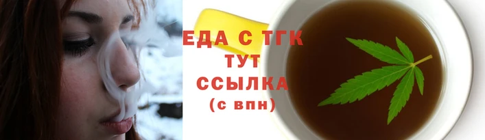 гашиш Богородск