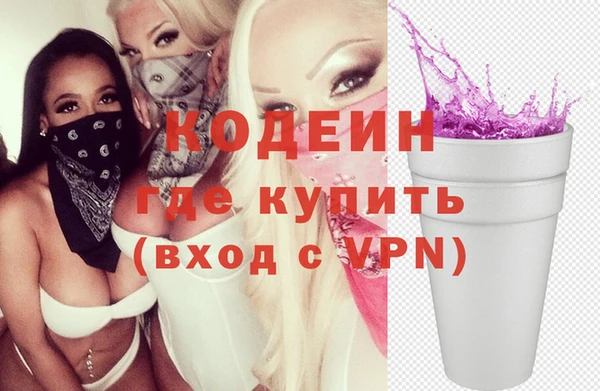 бутират Богданович