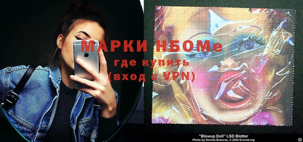бутират Богданович