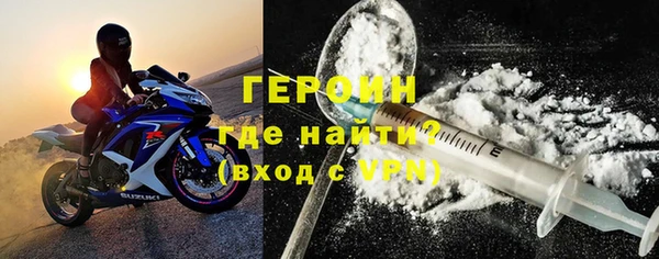 бутират Богданович