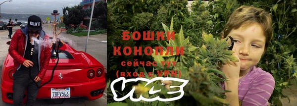 мяу мяу мука Богородицк