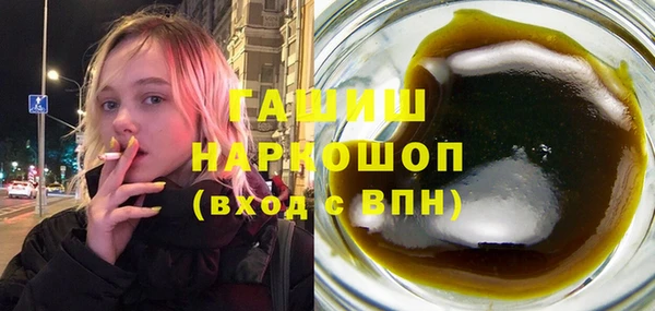 бутират Богданович