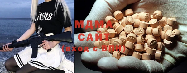 дживик Балахна