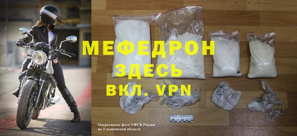 бутират Богданович