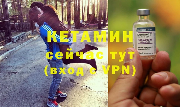 хмурый Баксан