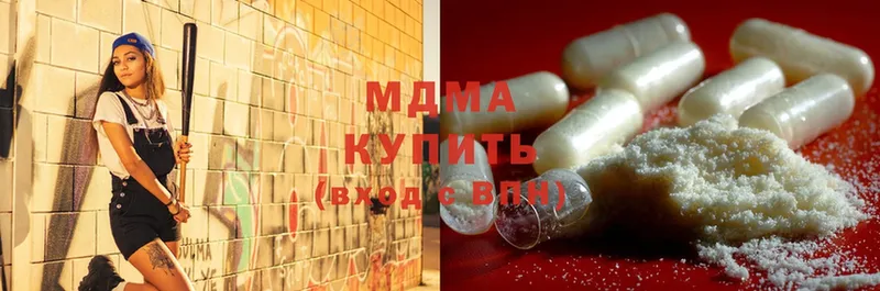 MDMA crystal  shop официальный сайт  Верхняя Тура  кракен как зайти 