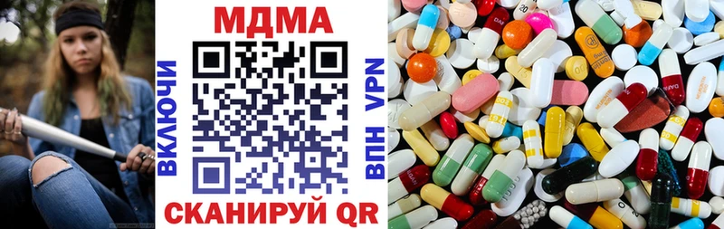 МДМА crystal  OMG сайт  Верхняя Тура 